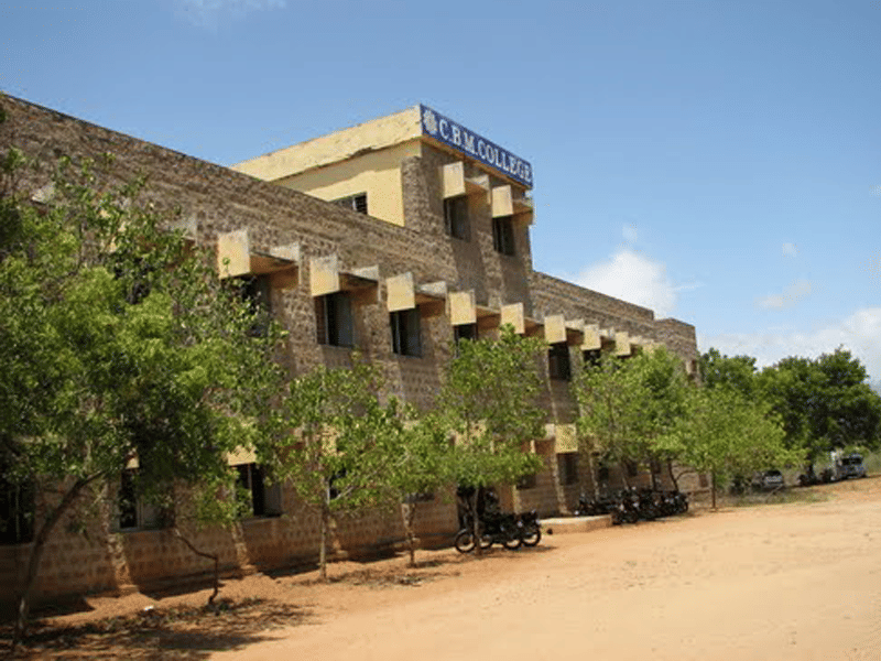 CBM College of Arts and Science Coimbatore Campus Building photo 2